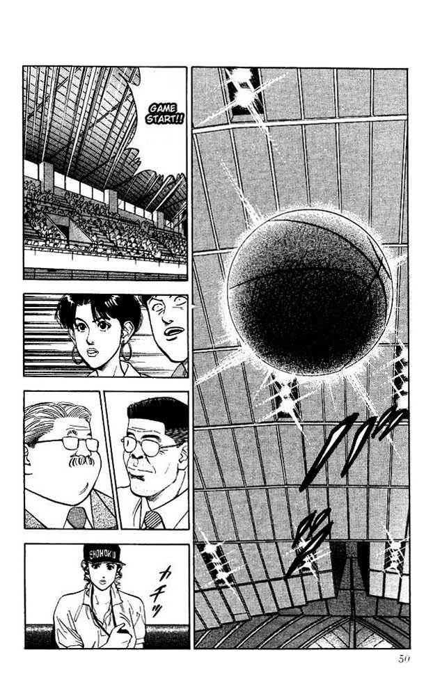Slam Dunk, Chapter 101 image 04